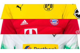 リーグ再開！2019-20ブンデスリーガ「最高にかっこいいユニフォーム」10選 画像