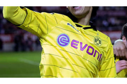 覚えてる？ブンデス日本人選手、これが「1年目のユニフォーム姿」 画像