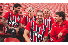 名門サンパウロ、「クラシックな縦じま」2020新アウェイユニフォームを発表！ 画像