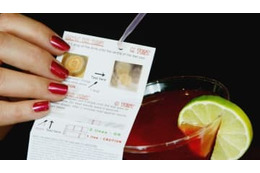 プレミア選手「集団強姦パーティ＋レイプドラッグ混入」疑惑で訴えられる 画像