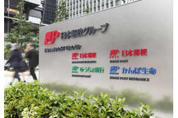 かんぽ不正販売、被害拡大 画像