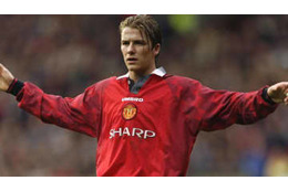 貴公子ベッカムに「似合いすぎた」かっこいいユニフォーム7選 画像