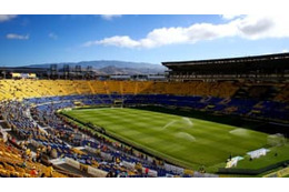 香川らプレーのスペイン2部、“超離島クラブ”が「観客1万人」でリーグ戦再開か 画像