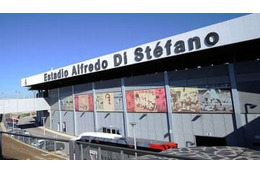 レアル、乾貴士との試合で使う「6000人規模のスタジアム」はこんなところ 画像