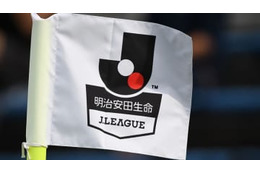 Jリーグ、2020シーズン「再開・開幕カード」が決定！キックオフ順で並べてみた 画像