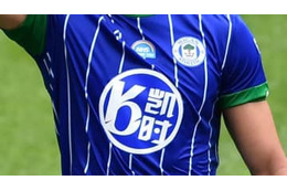 英2部ウィガンが破産、香港資本の買収から1ヶ月で 画像