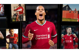 南野のリヴァプール、「史上初のNIKE」2020-21新ユニフォームを発表！ 画像