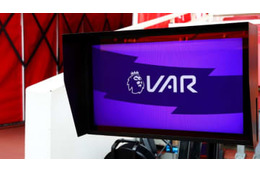 VARはアリ？ナシ？　目が肥えた英国ファンの回答はこうなった 画像