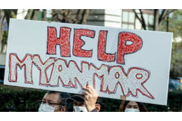 日本代表、3月のミャンマー戦が延期に 画像