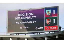 VAR不使用なら「アーセナルはCLに行ってた」 画像