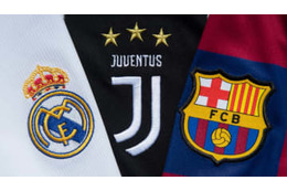 UEFA、バルサ、レアル、ユーヴェを来季CLに登録 画像