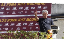 モウリーニョ、ついにローマに降臨！ロマニスタの反応がヤバすぎる 画像