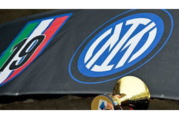 セリエ王者のインテル、「ユーヴェのように選手の賃金カットする」宣言 画像