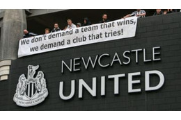 サウジアラビアが支援、ニューカッスルの買収が完了…運用資金は「55兆円」か 画像