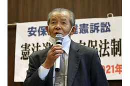 安保法違憲訴訟で住民側敗訴 画像