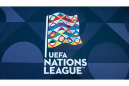 UEFAネーションズリーグ、南米10か国が参戦へ　W杯に影響も？ 画像