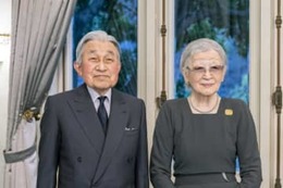 上皇さま、米寿の88歳 画像