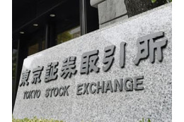 東証は大幅反落、616円安 画像