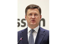 原油300ドル突破と警告 画像