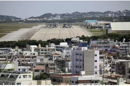 普天間騒音訴訟、国に賠償命令 画像