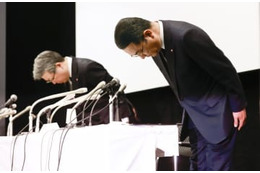 SMBC日興証券に行政処分検討 画像