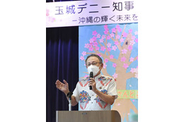 辺野古移設「絶対だめ」 画像