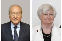 日米、財務相会談を開催へ 画像