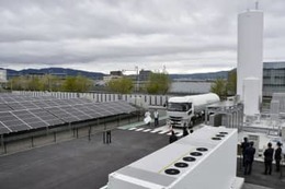 パナ、水素発電で工場稼働 画像