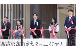 兵器工場跡地に平和資料館、小倉 画像