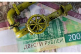 EU、ルーブル払い拒否を再確認 画像