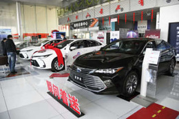トヨタの中国販売、30％減 画像