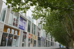 中国、若者の4月の失業率18％ 画像