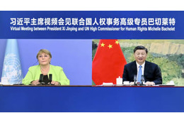 中国、国連高官発言を曲解か 画像