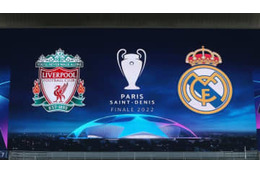 レアル派とデマ…レキップ記者、CL決勝前にリヴァプールファンに殴られる 画像