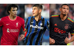 成績関係なし！21-22のCLを彩った「最高にかっこいいユニフォーム」11選 画像