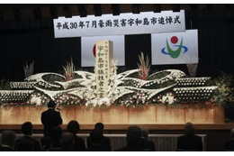 愛媛の豪雨被災地で犠牲者追悼 画像