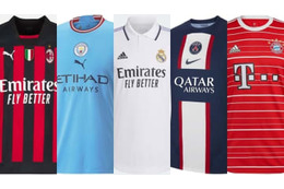 欧州サッカー 2022-23シーズン新ユニフォームまとめ 画像