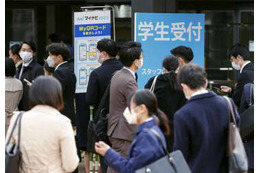 「転勤が退職のきっかけ」6割超 画像