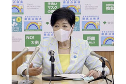 東京都、行動制限を回避 画像