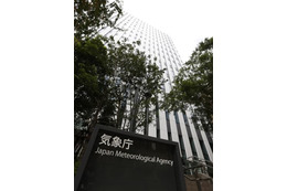 西日本で大雨、災害警戒 画像