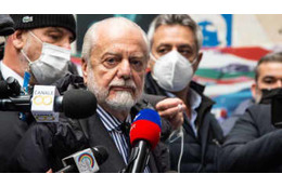 ナポリ会長が助かる…イタリアで「オーナーの複数クラブ所有」が一時許可に 画像