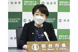 仙台市長、半旗の依頼「当然」 画像