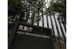 台風接近、帰省は注意 画像