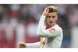 ヴェルナー、チェルシーでは「システムに合わなかった」と吐露 画像