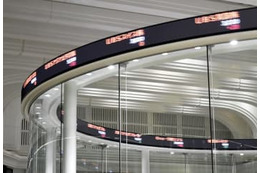 東証続落、終値は2万7650円 画像