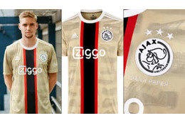 アヤックス、人気ブランド「DAILY PAPER」とコラボの22-23新サードユニフォームを発表！ 画像