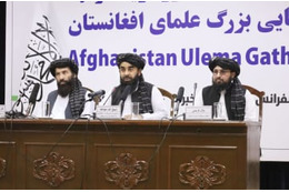 タリバン、報道弾圧を強化 画像