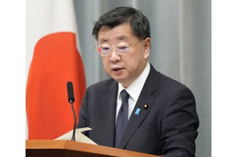 G7閣僚会合、国内の開催地決定 画像