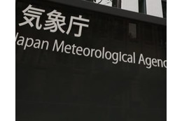 10月暖かく、冬は低温か 画像