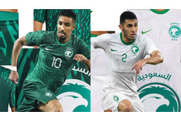 サウジアラビア代表、「美模様」を描く2022カタールW杯ユニフォーム 画像